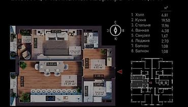1: 1 комната, 49 м², Советская/Скрябина Элитка, 5 этаж, ПСО (под самоотделку) — 6