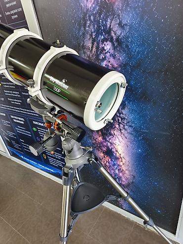 эквадор: Зеркальный телескоп Ньютоновский телескоп Sky-Watcher 150/750 на — 4