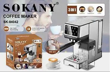 Кофеварка SOKANY SK-04042 (3-в-1) - Тип: рожковая кофемашина с