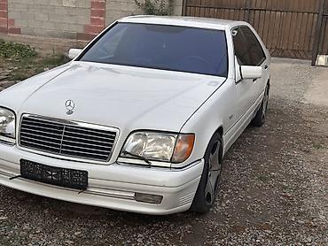 муровей бензин: Mercedes-Benz S-Class: 1997 г., 5 л, Седан — 2