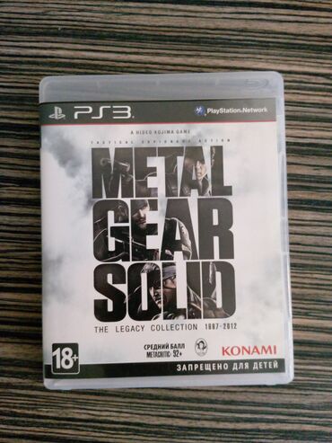 PS2 & PS1 (Sony PlayStation 2 & 1): Orjinal, istifadə olunmamış metal gear collection kaseti özəl kodu