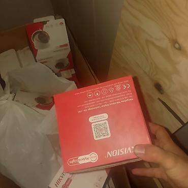 intel core ultra: Купольная IP‑камера Hikvision DS-2CD1T43G2-LIU (Smart Hybrid Light) — 4