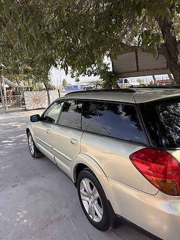 Унаа: Subaru Outback: 2004 г., 2.5 л, Автомат, Бензин, Универсал — 4