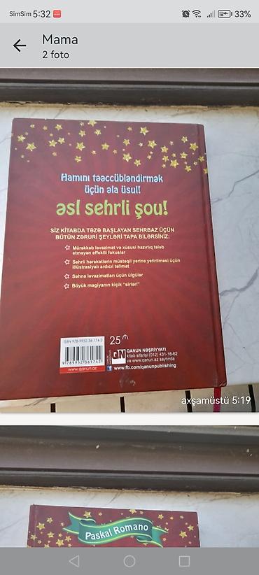 Книги и журналы: Məhsul: “Böyük Fokuslar Kitabı” – Paskal Romano Nəşriyyat: Qanun — 1