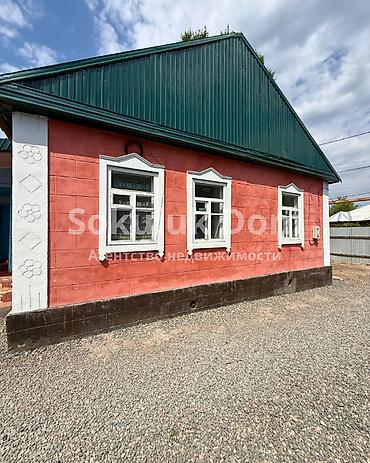 the level: 🏠Продается дом в с. Сокулук 🟡Комнаты: 4 🟡Участок: 14 соток — 3