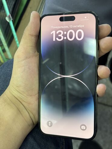 б у телефоны ми: IPhone 14 Pro Max, Б/у, 256 ГБ, Черный, Защитное стекло, Чехол, 86 %