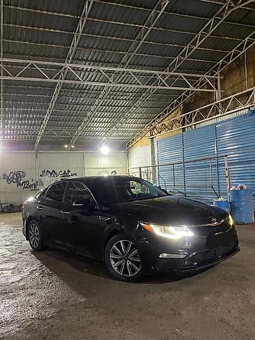 Kia: Kia Optima: 2019 г. — 1