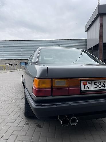 форсунка на ауди 100: Audi 100: 1990 г., 2.3 л, Механика, Бензин, Седан — 6