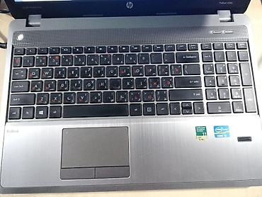 Ноутбуки HP: Офисный, Б/у, Intel Core i3 — 6