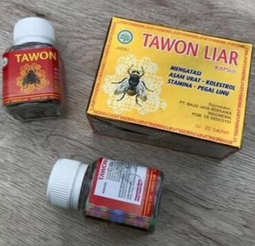 Витамины и БАДы: Произведен препарат Tawon Liar в Индонезии. Содержимое капсул