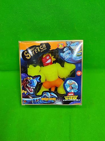 Другие товары для детей: Гуджитсу игрушка в ассортименте⭐ Комплектация товара: 1 из 7 разных — 7