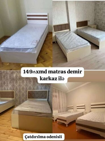 çarpayı kredit: Новый, Односпальная кровать, С матрасом