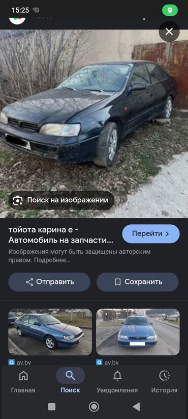 матор жазайбыз: Запчасти Тайота Карина е Есть все Двигатель Каропка, Трамблёр, Диски