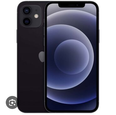 купить тв 75 дюймов: IPhone 12, Черный