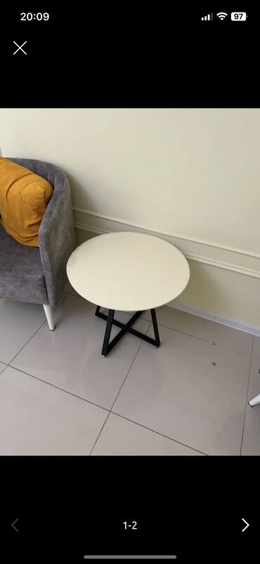 sevimli pişik sekilleri: Jurnal masası, İşlənmiş, Açılmayan, Yumru masa