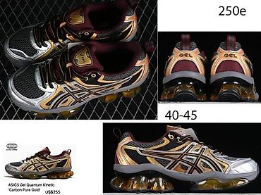 Patike: ASICS QUANTUM KINETIC, VRHUNSKI MODELI, TOP | Novo! ! ! Hot! ! — 2