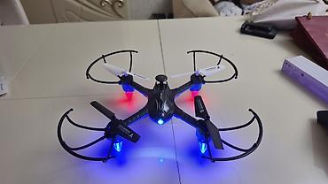 toy pudil: Yarı QİYMƏTİNƏ ! Kvadrokopter dron dəsti – ROYAL 2.4G Generation, No — 7