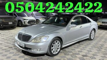 грузовой мерседес бенс: Mercedes-Benz : 2006 г., 3.5 л, Автомат, Бензин, Седан