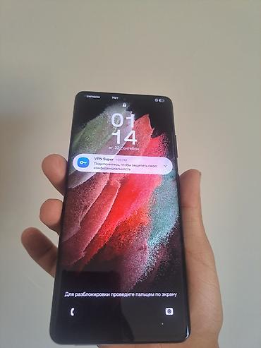 самсунг s 20 ультра: Samsung Galaxy S21 Ultra 5G (SM-G998N) на франтальней камера есть — 3