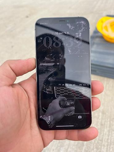 iphone 6 plus 64: IPhone 12 Pro, 256 GB, Graphite — 1