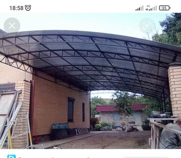 Сварка: Сварка | Ворота, Решетки на окна, Навесы Гарантия — 8