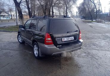 Subaru: Subaru Forester: 2002 г., 2.5 л, Автомат, Бензин, Универсал