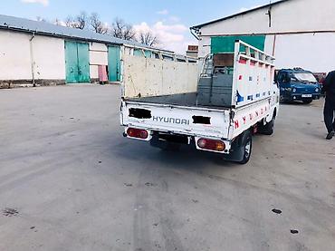 полики на портер: Hyundai Porter, малотоннажный бортовой грузовик с открытой платформой — 4