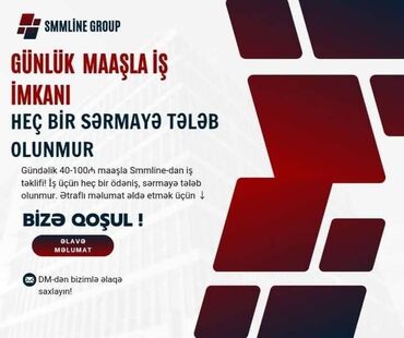 iş elanları gündəlik maaş: SMM menecer tələb olunur, Onlayn iş, 18-29 yaş, Təcrübəsiz