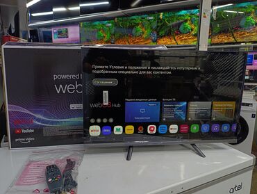 тв: Телевизор LG 32', ThinQ AI, WebOS 5.0, Al Sound, Ultra Surround