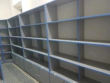 Стеллажи: Стеллаж Для продуктов, Лофт, 2000 см * 350 см * 350 см,
Новый at lalafo.kg — 17 Стеллажи: Стеллаж Для продуктов, Лофт, 2000 см * 350 см * 350 см,
Новый — 17