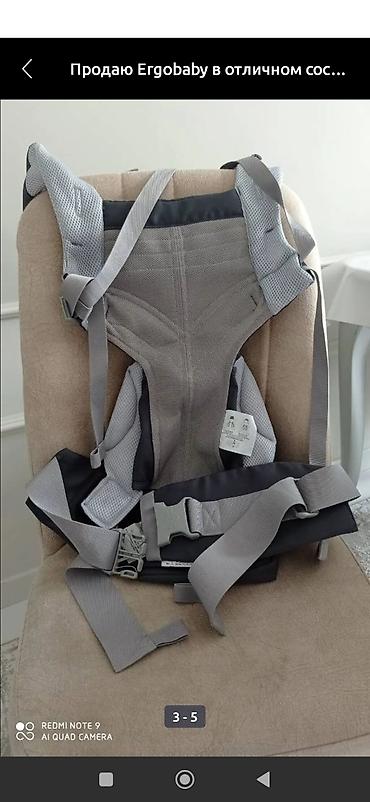 mom: 🌸 Продаю эрго-рюкзак Ergobaby Omni 360 Cool Air Mesh (качественная — 3