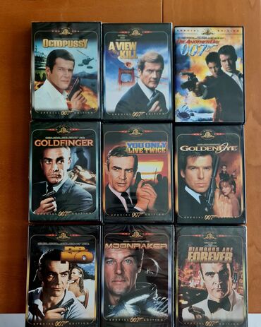 Συλλογή DVD ταινιών James Bond Special Edition. Η συλλογή περιλαμβάνει