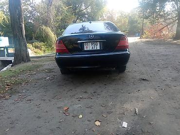 mercedes benz c класс w205: Mercedes-Benz S-Class: 2003 г., 4.3 л, Автомат, Бензин, Седан — 4