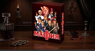 nerd taxta oyunu: Hər zövqə və yaşa uyğun Mafiya kart oyunları satışda mövcuddur✅️ — 6