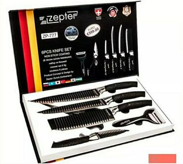 zepter ножи оригинал: Бесплатная доставка Доставка по городу бесплатная Кухонные ребристые