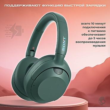 apple studio: Наушники Sony ULT Wear оснащены 40-миллиметровыми динамиками — 3