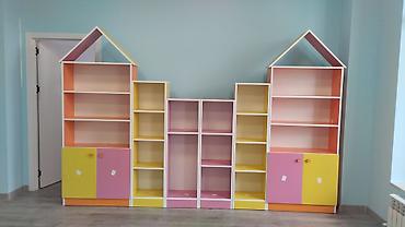 Uşaq və gənc otağı üçün dəstlər: Oğlan və qız üçün, Yeni — 4