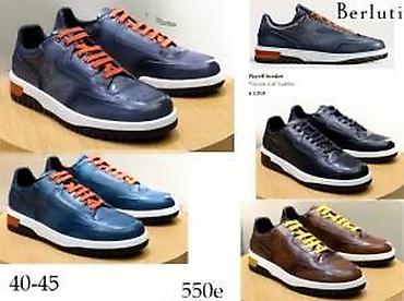 Patike: BERLUTI, TOP MODELI, LIMITED EDIT. 2025-26 | Novo! ! ! Hit. Berluti — 18