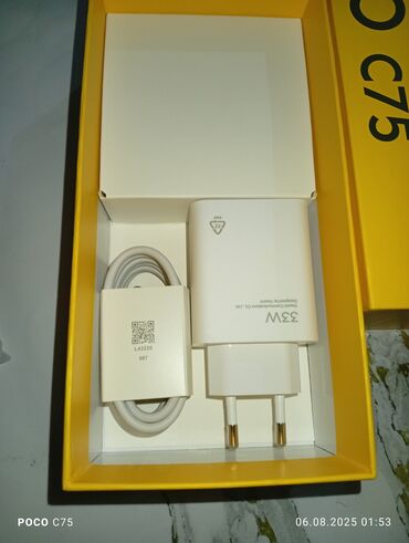 poco x7про: Poco C75, 128 ГБ, түсү - Кара