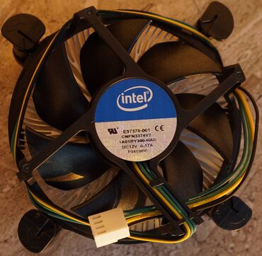 Soyutma sistemləri: Soyutma sistemi Intel, Kuler, Yeni — 3