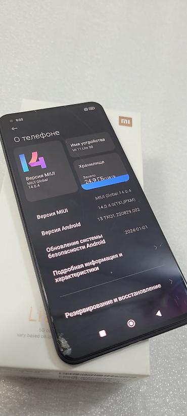 Xiaomi: Xiaomi, Mi 11 Lite, Б/у, 128 ГБ, цвет - Черный, 2 SIM — 5