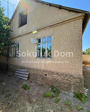 the level: 🏠Продается дом в с. Сокулук 🟡Комнаты: 4 🟡 Участок: 8 соток 🟡Отопление — 3