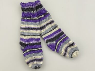 skarpety zimowe w góry: Socks, condition - Very good
