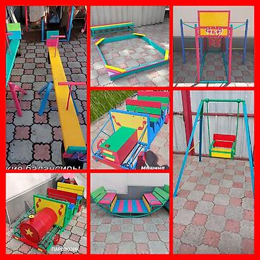 Детские качели: Качели для детей 
Игравой комплекс в наличии и на заказ — 12