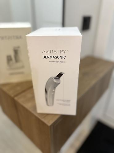 Оборудование для бизнеса: ARTISTRY Dermasonic — многофункциональный прибор для домашнего ухода — 5