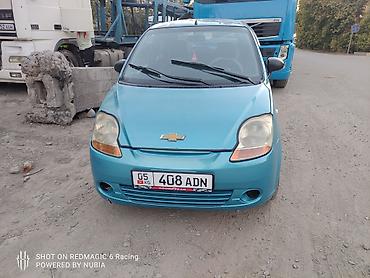 Chevrolet Matiz: 2007 г., Автомат, Бензин, Хэтчбэк