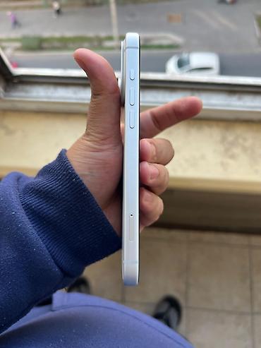 11 iphone: IPhone 17 Pro Max, 256 ГБ Характеристики по скриншотам: - Модель — 5