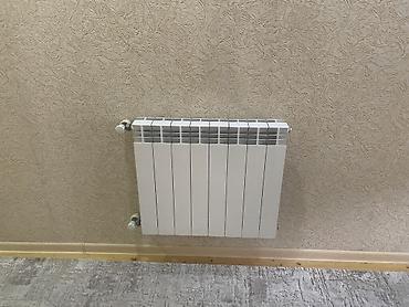 Alüminium seksiyalı radiator - Material: yüksək istilikkeçirməli lalafo.az -da Alüminium seksiyalı radiator - Material: yüksək istilikkeçirməli