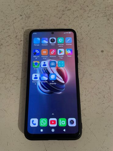 сколько стоит светящаяся клавиатура: Poco X5 5G, 256 ГБ, цвет - Зеленый, 2 SIM