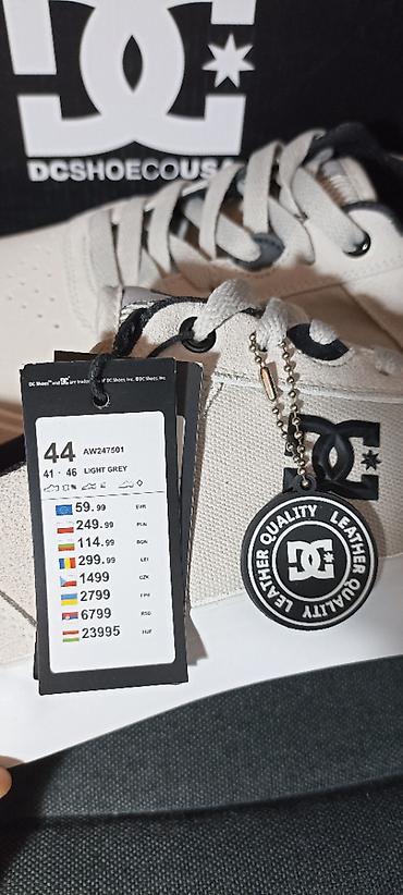 ccc rs: DC Shoes nove KOŽNE patike 44 svetlo siva boja - Niski lifestyle/skate — 9